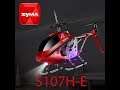 Produkttest SYMA S107H-E RC Helikopter