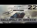 Strategic Command: World War I - Gallipoli in Greece - Part 22