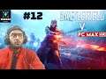 KILLING EVERYONE IN NEW BATTLE (BATTLEFIELD 5)Gameplay #12 Campaign Mission 4(Tirailleur) gameplay