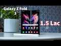 Samsung Galaxy Z Fold 3 |  Live Unboxing | 1.5 Lac Phone #galaxy z fold #pubg #Facecam