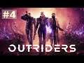 OUTRIDERS PC Walkthrough Gameplay Part 4 First City Missions