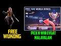 Free Fire Free Wukong Character Confirmed 💯|| ffws pick n win event Malayalam || Gwmbro