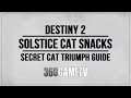 Destiny 2 Solstice Cat Snacks Triumph Guide - Feet the secret cat in European Aerial Zone
