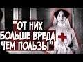 Какие Медсестры Мешали Русской Армии?