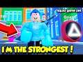 I Got INSANE STRENGTH In Fightman Simulator And BECAME THE STRONGEST PLAYER!! (Roblox)