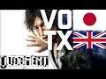 Judgment | Intro | Japanese Voiceover, English Text