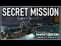 Ghost Recon Breakpoint | Secret Mission Found, Wildlands Reference