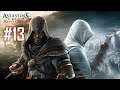 ASSASSIN'S CREED: Revelations - Capítulo 13 (NO COMMENTARY)
