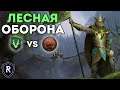 ЛЕСНАЯ ОБОРОНА | Лесные эльфы vs Орки | Каст по Total War: Warhammer 2