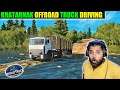 Khatarnak Offroad Par Truck Driving - World Truck Driving Simulator Offroad Gameplay
