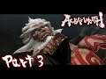 Asura's Wrath Playthrough P.3 - Naraka and Flashbacks