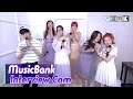 (ENG SUB)[MusicBank Interview Cam]  오마이걸(OH MY GIRL) (OH MY GIRL Interview)  l @MusicBank KBS 210514