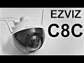 EZVIZ C8C Outdoor Pan and Tilt Smart Home Security Camera Review