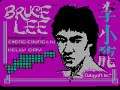 Bruce Lee  HYPERSPIN DOS MICROSOFT EXODOS NOT MINE VIDEOS1987