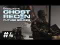 Tom Clancy's Ghost Recon Future Soldier Walkthrough Part 4/8 : ภารกิจลุยป่าลุบฝน