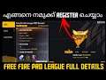 How To Register Free Fire Pro League Malayalam || pro league full details Malayalam || Gwmbro
