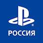 PlayStation Россия