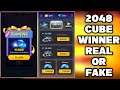 2048 Cube Winner App Free Fire Real Or Fake ?