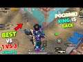 Pochinki King Is Back 1 VS 3 Clutch Pubg Mobile Gameplay #Shorts