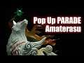 Pop Up PARADE - Ookami (Okami) - Amaterasu & Issun - Figure Review - Hoiman