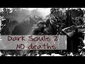 DARK SOULS™ 2 | No deaths