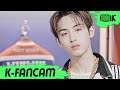 [K-Fancam] NCT U 윈윈 ‘90's Love' (NCT U WINWIN Fancam)  l @MusicBank 201127