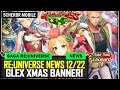 re;UniverSe News 12/22: GLEX xMas Banner Announced! - Romancing SaGa re;UniverSe