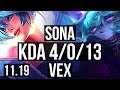 SONA & Lucian vs VEX & Ezreal (SUPPORT) | 4/0/13 | EUW Master | v11.19