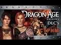 Охота на ведьм, Хроники порождений тьмы [ Dragon Age: Origins - DLC на PC ] #30 ФИНАЛИЩЕ!