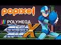 Polymega Stream - Mega Man X SNES Playthrough