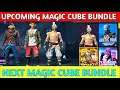 FREE FIRE NEW MAGIC CUBE BUNDAL !! NEXT UPCOMING NEW MAGIC CUBE BUNDALS !! YOYO GAMING