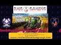 Farming Simulator 17 #24 - Harvesting the Final Field