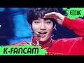 [K-Fancam] MCND 휘준 직캠 'Intro : MCND AGE + 우당탕(Crush)' (MCND HUIJUN Fancam) l @MusicBank 210108