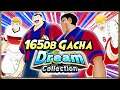 165db GACHA LUIKAL &GONZALES Dream Collection - Captain Tsubasa Dream Team