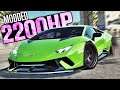 Need for Speed HEAT - MODDED 2200HP Huracan Performante Customization!