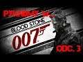 Pyknijmy w... Blood Stone 007. Odc. 3 - Katakumby, część 1