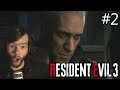 COLD BLOODED MURDERER! // Resident Evil 3 Remake // Part 2
