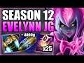 FIRST STRIKE GAVE ME OVER 4000 GOLD THIS GAME! - Season 12 Evelynn Jungle Gameplay League of Legends