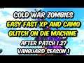 *NEW* COLD WAR ZOMBIES DIE MACHINE FOR HIGH FAST CAMOS  HIGH ROUNDS & XP (WORKING)