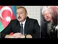 Azerbaijan President BERATES The West Over Assange