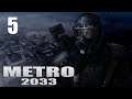 METRO 2033 Redux ➤ Библиотека монстров [5]