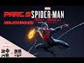 【PS5《Marvel's Spider-Man: Miles Morales》 】蜘蛛人就是你！PS5《漫威蜘蛛人：邁爾斯摩拉斯》流程攻略第五期 walkthrough no commentary