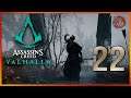 Assassin's Creed Valhalla | Гнев Друидов | Часть 22