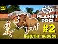 Planet Zoo FR 4K. La folie des grandeurs !