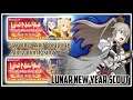[Sword Art Online Alicization Rising Steel] Lunar New Year Scout Banner!