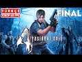 Kabus Sona Erdi | Resident Evil 4 Türkçe 1080P 60 FPS Final