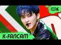 [K-Fancam] NCT DREAM 마크 ‘맛(Hot Sauce)' (NCT DREAM MARK Fancam)  l @MusicBank 210514