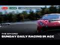 ACC Live: SunDaily Racing in ACC