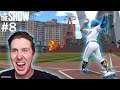FIRST HOME RUN IN THE CREATED STADIUM! | MLB The Show 21 | Road to the Show #8