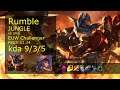 Rumble vs Lillia Jungle - EUW Challenger 9/3/5 Patch 11.14 Gameplay